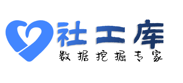 查法人查女友开房记录